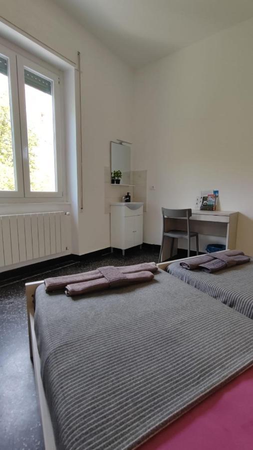 Aparthotel Le Di Cornigliano By Smart-home Genua